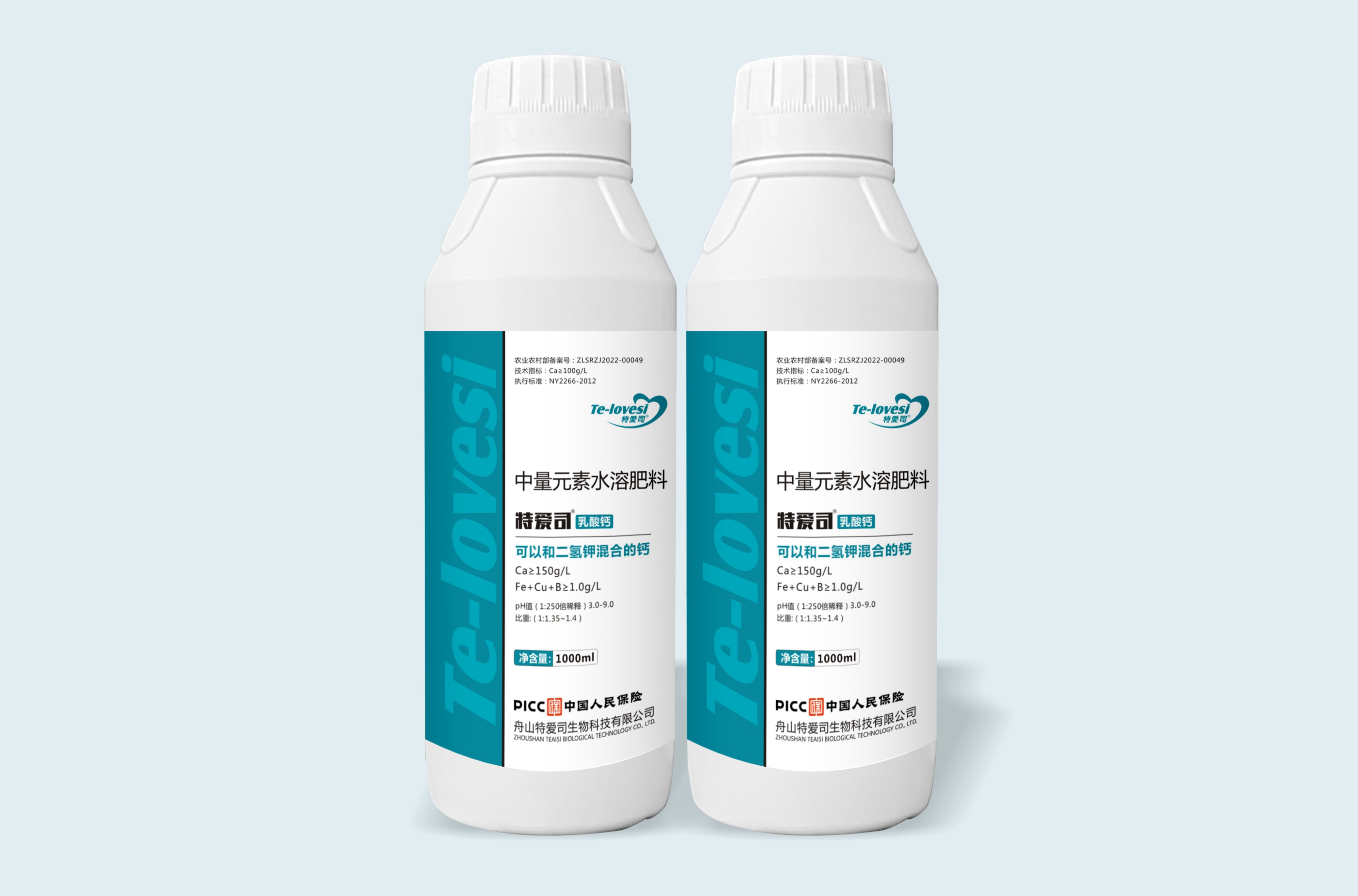 乳酸鈣1000ml